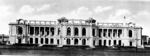 cercle sportif francais 300x112 Inside the Cercle Sportif Francais