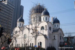 Russian Orthodox Mission Church