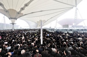 Shanghai World Expo crowd